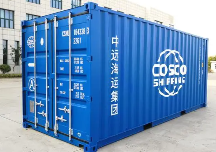 盂县20尺全新集装箱出售